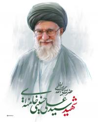  ما را تاب و توان نوشتن نیست!